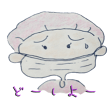 ope sticker #8446111