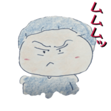 ope sticker #8446112