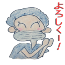 ope sticker #8446115