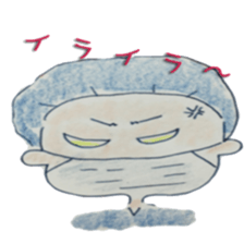 ope sticker #8446116