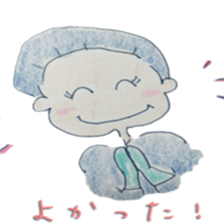 ope sticker #8446117