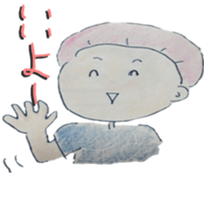 ope sticker #8446118