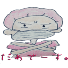 ope sticker #8446119