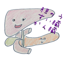 ope sticker #8446120