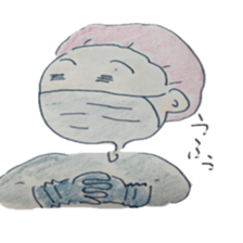 ope sticker #8446121