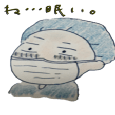 ope sticker #8446123