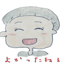 ope sticker #8446124