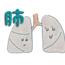 ope sticker #8446125