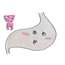 ope sticker #8446131