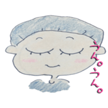 ope sticker #8446138