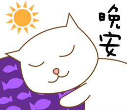 Cats Sarcasm (Chinese) sticker #8446233