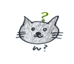 Daily conversation of the black cat sticker #8446617