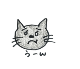 Daily conversation of the black cat sticker #8446618