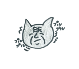 Daily conversation of the black cat sticker #8446631