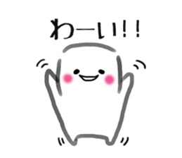 Mister Rice cake sticker #8447087