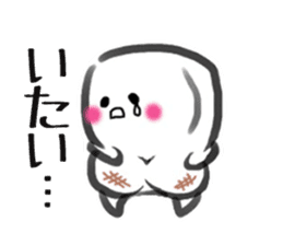 Mister Rice cake sticker #8447090