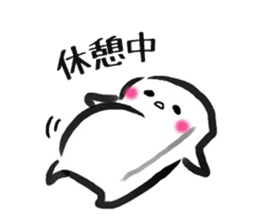 Mister Rice cake sticker #8447091