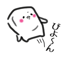 Mister Rice cake sticker #8447093