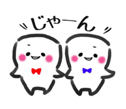 Mister Rice cake sticker #8447098