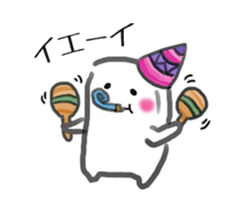 Mister Rice cake sticker #8447103