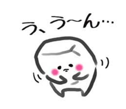 Mister Rice cake sticker #8447106
