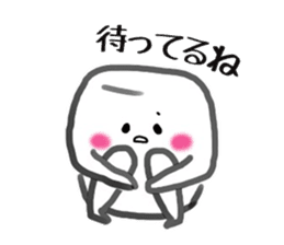 Mister Rice cake sticker #8447109