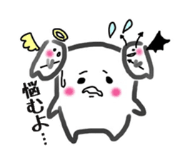 Mister Rice cake sticker #8447112