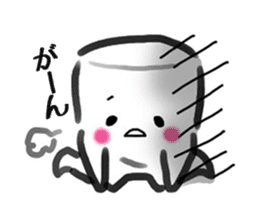 Mister Rice cake sticker #8447113