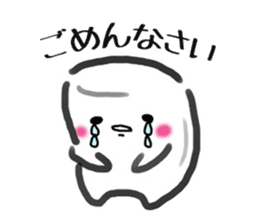 Mister Rice cake sticker #8447115