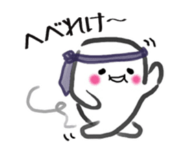 Mister Rice cake sticker #8447121