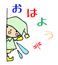 Akatombo acupuncture office sticker #8447224