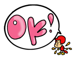 Akatombo acupuncture office sticker #8447230