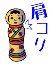 Akatombo acupuncture office sticker #8447234