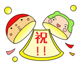 Akatombo acupuncture office sticker #8447241