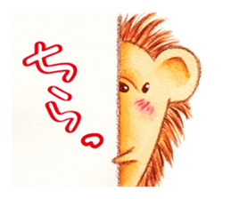 Pretty hedgehog sticker #8447458