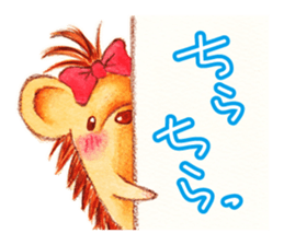 Pretty hedgehog sticker #8447459