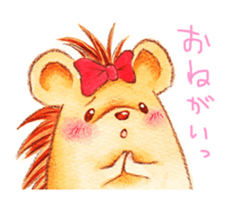 Pretty hedgehog sticker #8447463