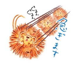 Pretty hedgehog sticker #8447464