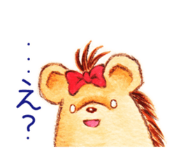 Pretty hedgehog sticker #8447469