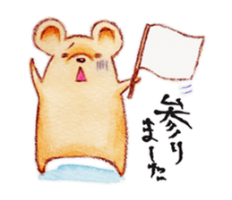 Pretty hedgehog sticker #8447477