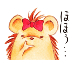 Pretty hedgehog sticker #8447479