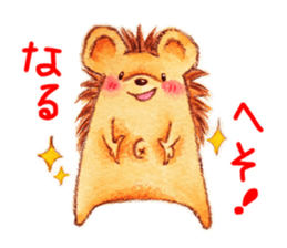 Pretty hedgehog sticker #8447480