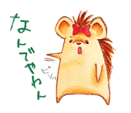 Pretty hedgehog sticker #8447481