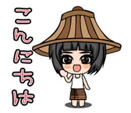 Kawaii (JP) sticker #8447788