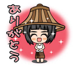 Kawaii (JP) sticker #8447790