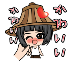 Kawaii (JP) sticker #8447791