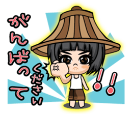 Kawaii (JP) sticker #8447793