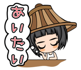 Kawaii (JP) sticker #8447794