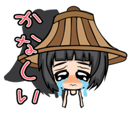 Kawaii (JP) sticker #8447797