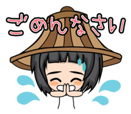 Kawaii (JP) sticker #8447802